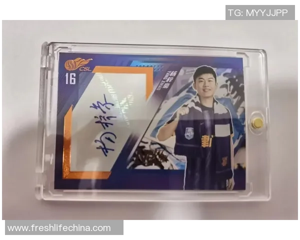 球星卡热潮下足球大年引领收藏市场风向标 球星卡热潮下足球大年引领收藏市场风向标