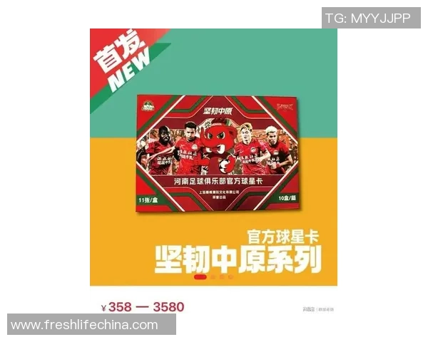 足球星卡黑金卡价格揭秘 价值几何如何影响市场收藏热潮