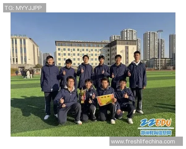 郑州中学足球队勇夺五洲杯冠军 展现青春风采与竞技实力